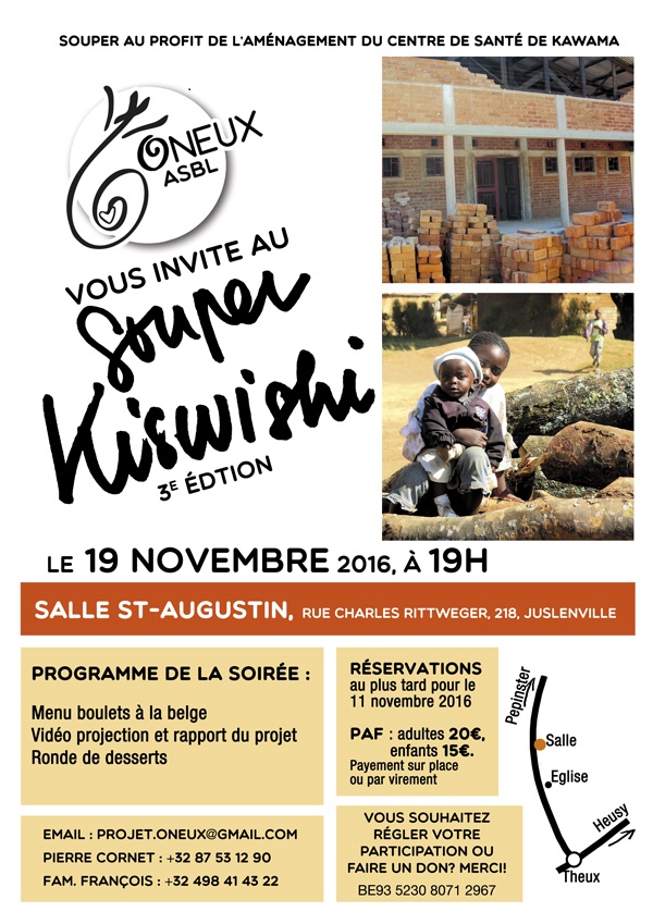 2016-11-19-souper-kiswishi